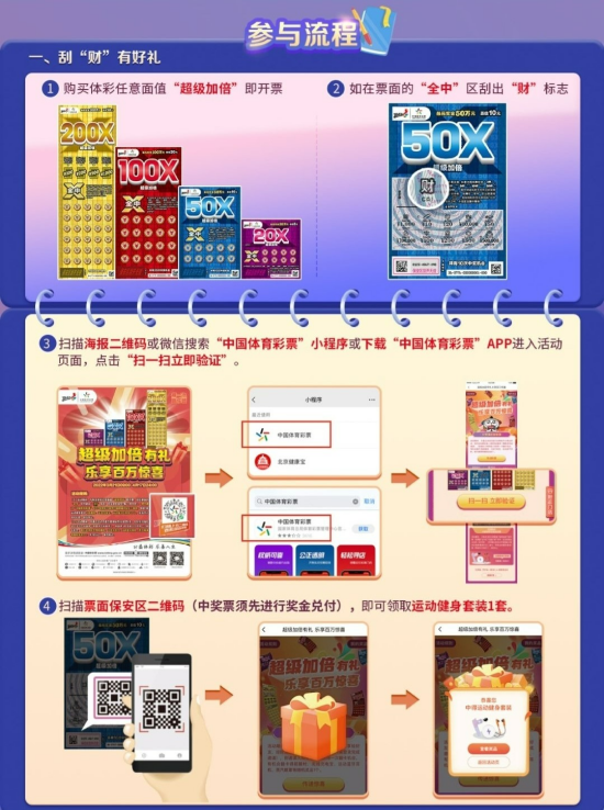 图片 4.png