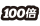 图片 52.png