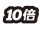 图片 17(1).png