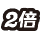 图片 42.png