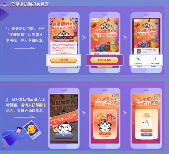 图片 5.png