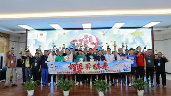 图片 2.png