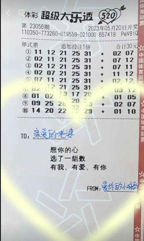 1661347600416292866.jpg