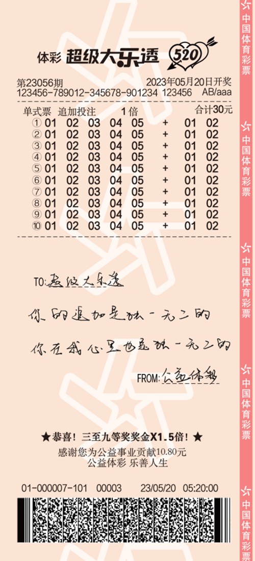 1661328663066624001.jpg
