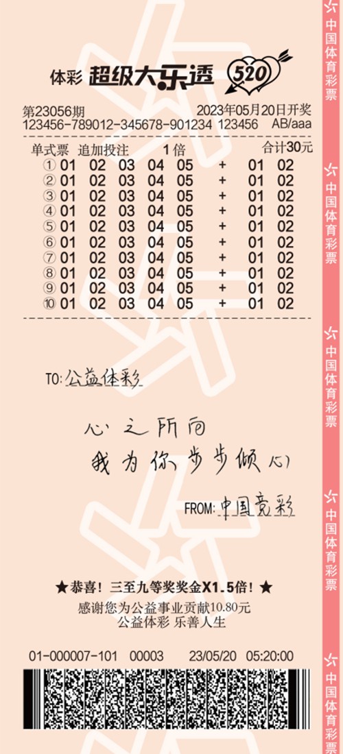 1661328650416603137.jpg