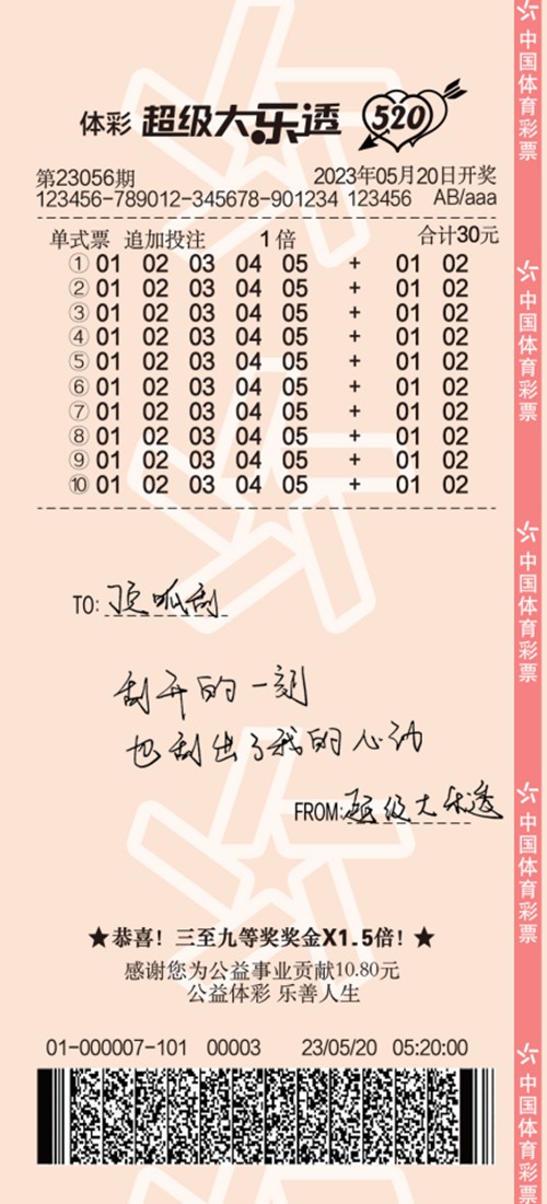 1661328639146508290.jpg