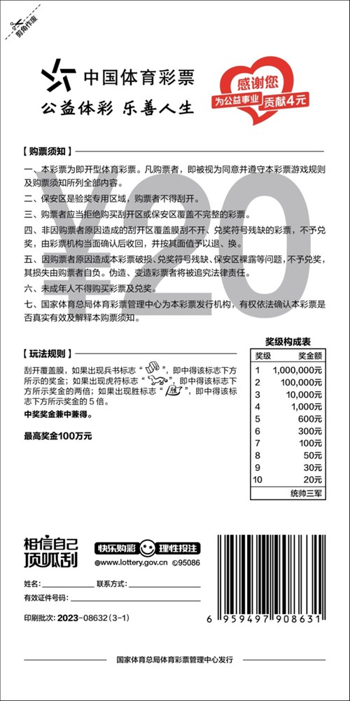 1670719553031815170.jpg