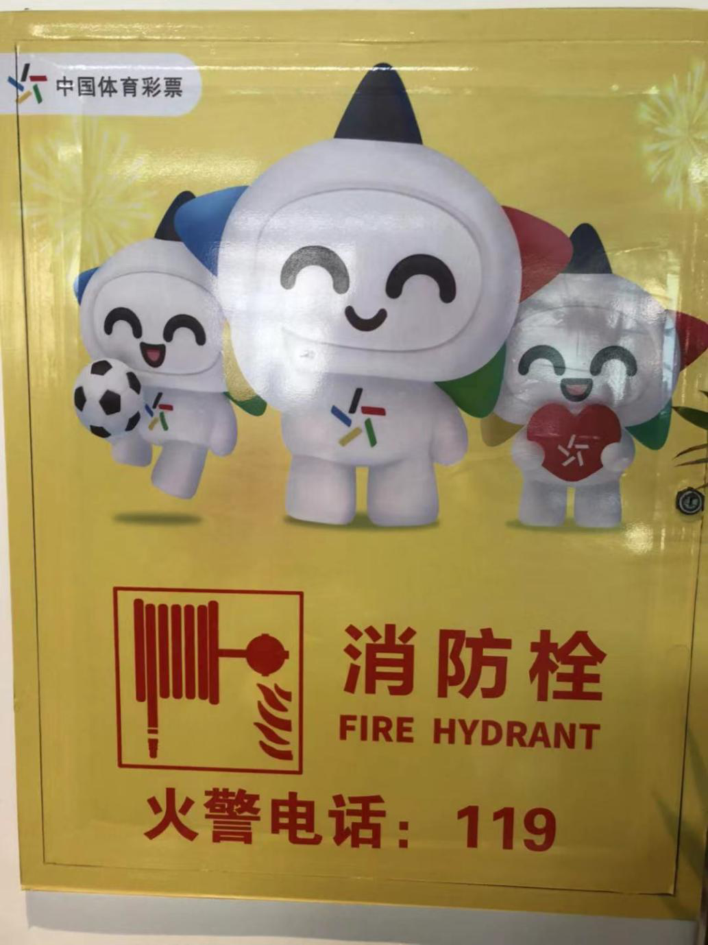 图片4.png