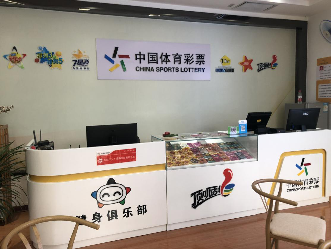 图片2.png