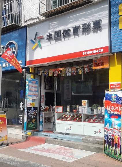图片3.png
