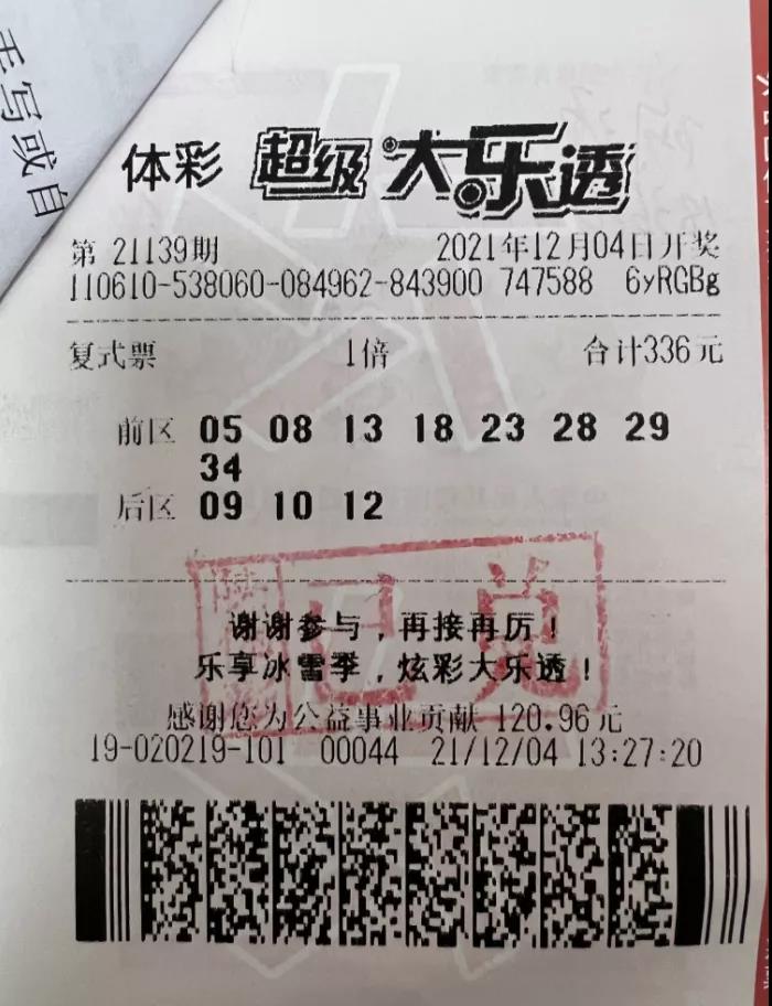 1471418210430619650.jpg