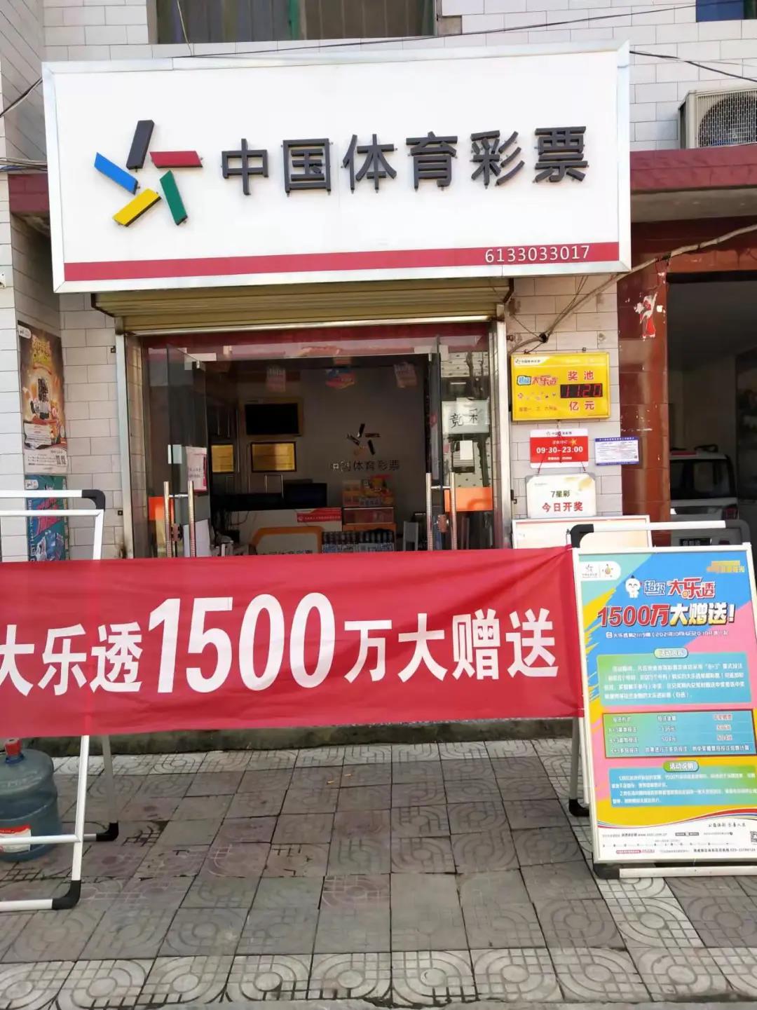1454321491851218946.jpg