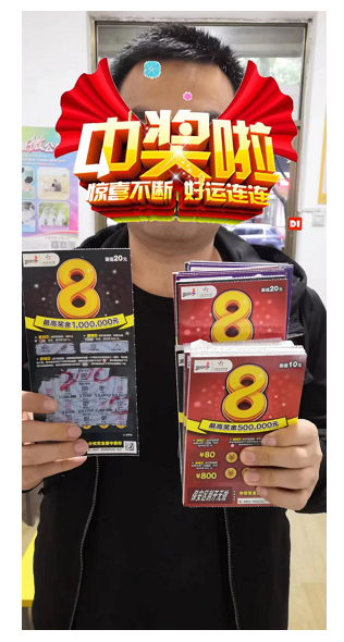 1572527589065715714.png