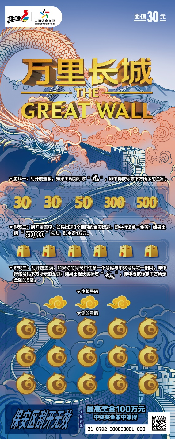 1525015495064031234.png
