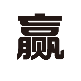 1503981779181244417.png