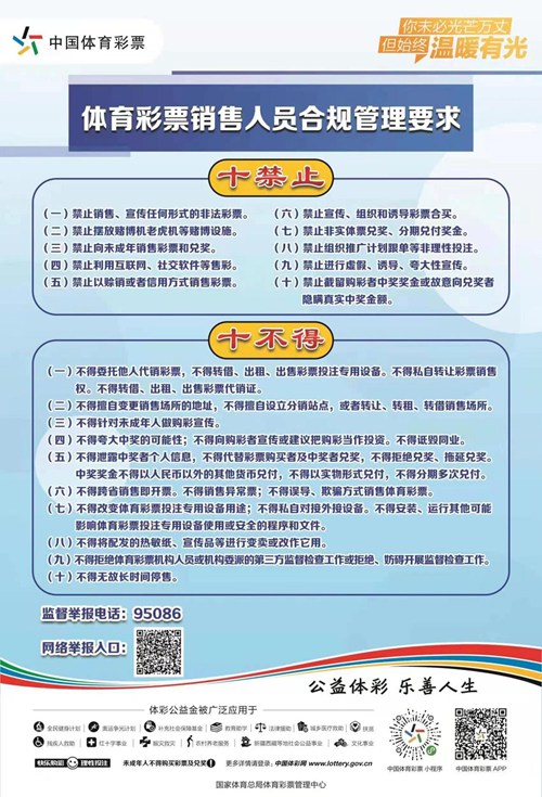 1723990211609759746.jpg