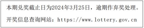 1761630219065626625.jpg