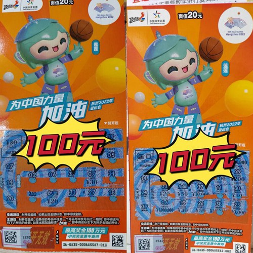 1706910873034952705.jpg